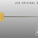 Carta Jcb standard