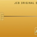 Jcb Gold Card