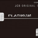 JCB Corporate card