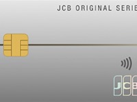 Carta JCB Standard