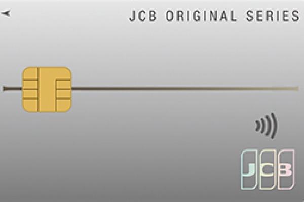Carta JCB Standard