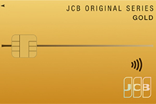 Jcb Gold Card
