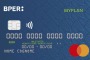 Carta MyPlan Banco di Sardegna